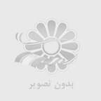 شرایط لازم برای معلم زبان انگلیسی شدن